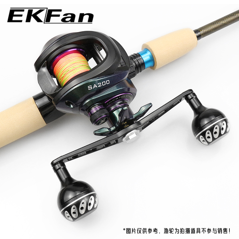EKfan 130MM Baitcasting Fishin - Spincast Reel ulasan dan harga